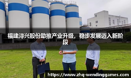 问鼎娱乐