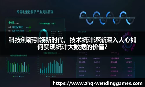 问鼎娱乐