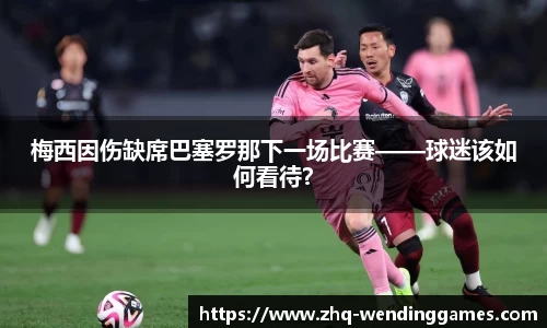 问鼎娱乐