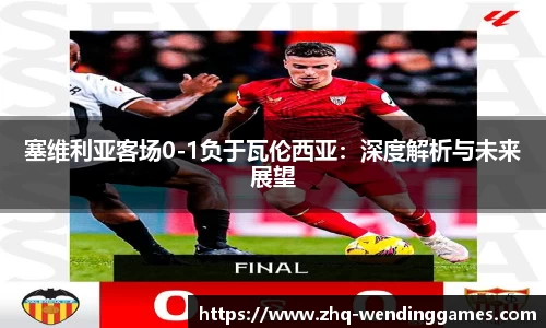 问鼎娱乐