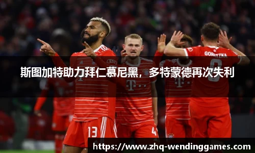 问鼎娱乐官方网站