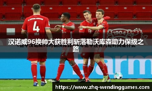 问鼎娱乐