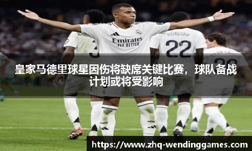 问鼎娱乐官方网站