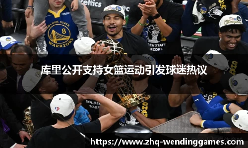 问鼎娱乐官网