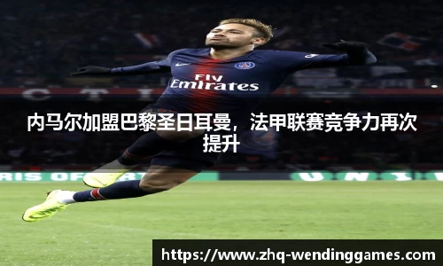问鼎娱乐官网