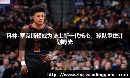 问鼎娱乐官方网站