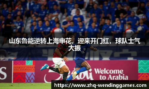 问鼎娱乐官网