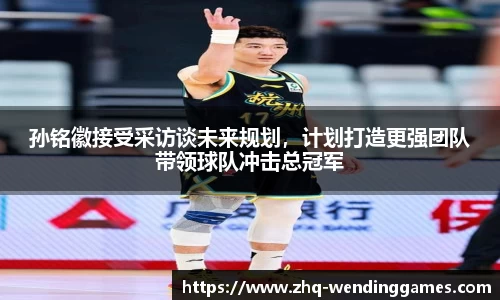 问鼎娱乐官网