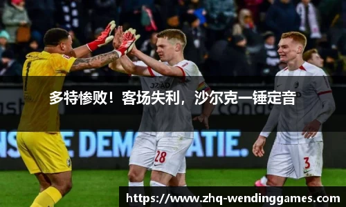 问鼎娱乐官网