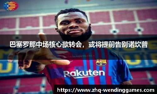 问鼎娱乐