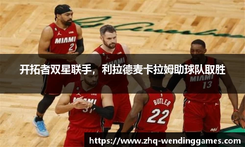 问鼎娱乐