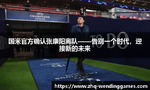 问鼎娱乐