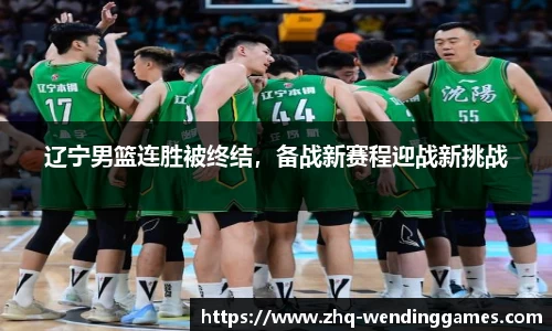 问鼎娱乐官网