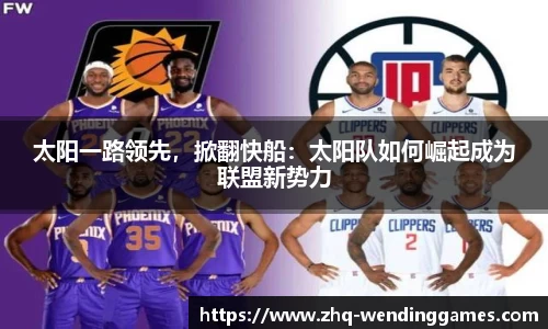 问鼎娱乐