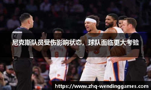 问鼎娱乐官方网站