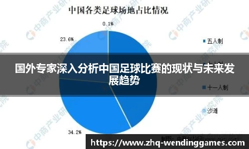 问鼎娱乐官方网站