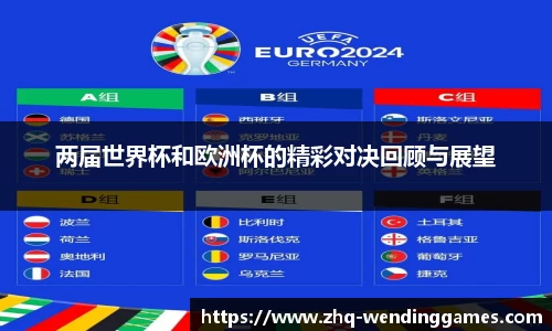 问鼎娱乐官网