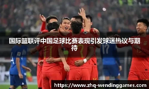 问鼎娱乐官方网站