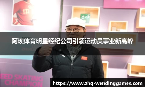 问鼎娱乐官网