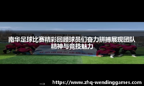 问鼎娱乐