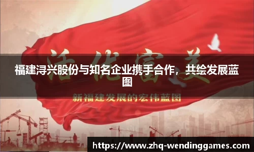 问鼎娱乐官方网站