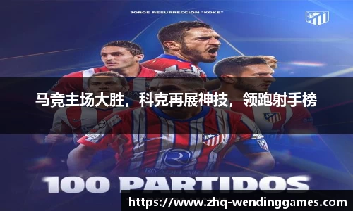 问鼎娱乐官网