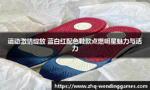 问鼎娱乐官方网站