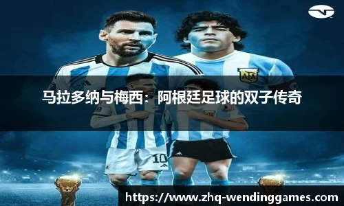 问鼎娱乐