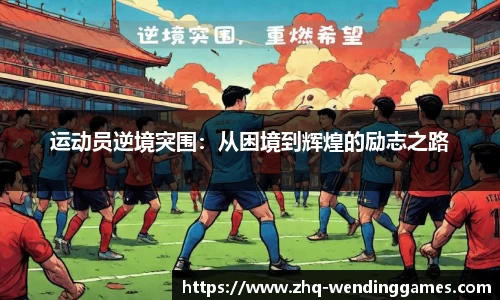 问鼎娱乐官方网站