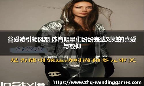 问鼎娱乐