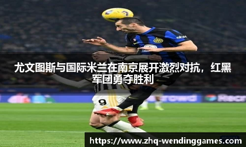 问鼎娱乐官方网站