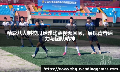 问鼎娱乐