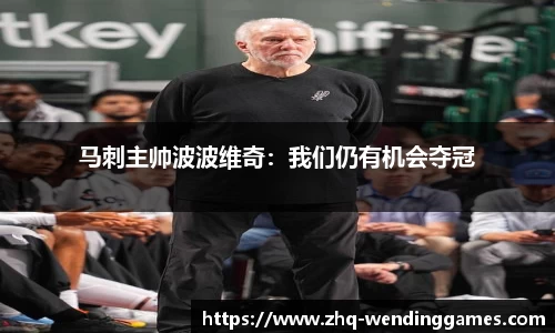 问鼎娱乐官网