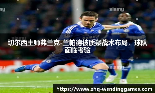 问鼎娱乐