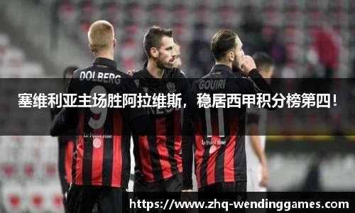 问鼎娱乐官网