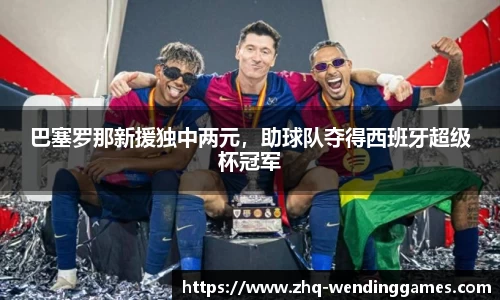问鼎娱乐官网