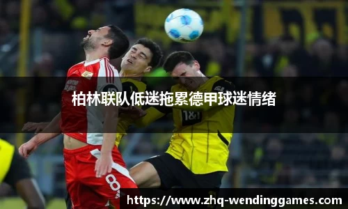 问鼎娱乐官方网站