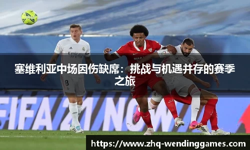 问鼎娱乐