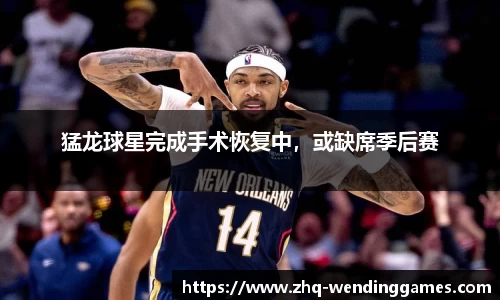 问鼎娱乐官方网站