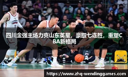 问鼎娱乐官网