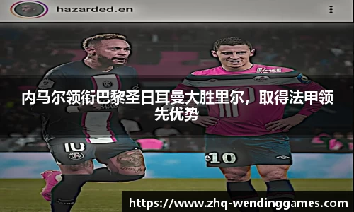 问鼎娱乐