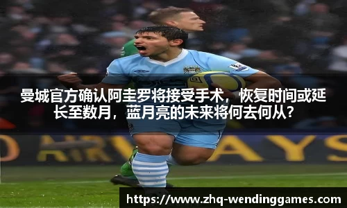 问鼎娱乐
