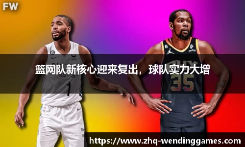 问鼎娱乐官方网站