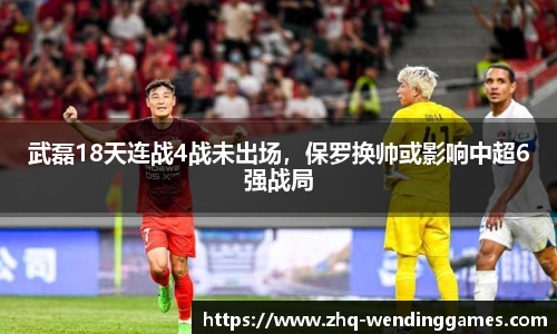 问鼎娱乐官网