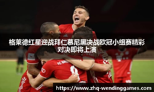 问鼎娱乐官方网站
