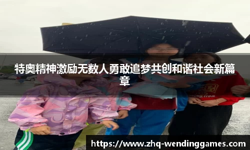 问鼎娱乐官方网站