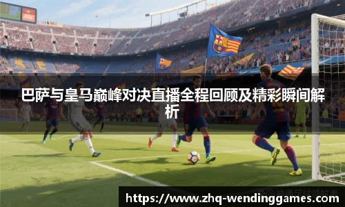问鼎娱乐官方网站