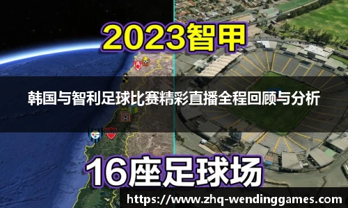 问鼎娱乐