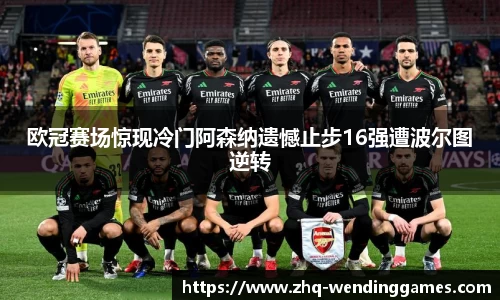 问鼎娱乐官网