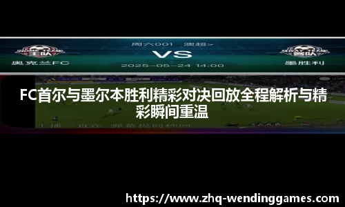 问鼎娱乐官方网站